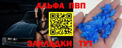не бодяженный Кимры