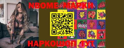 не бодяженный Кимры