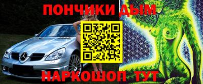 не бодяженный Кимры