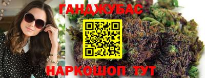не бодяженный Кимры