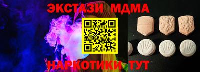 не бодяженный Кимры