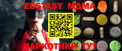 не бодяженный Кимры