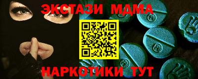 не бодяженный Кимры