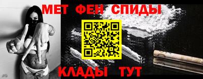 кристаллы Кинель