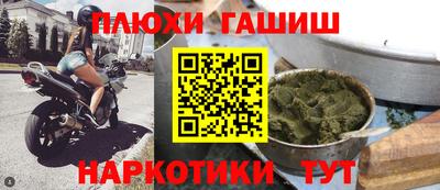 не бодяженный Кимры