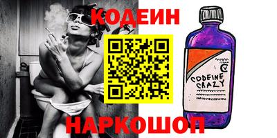 не бодяженный Кимры