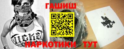 спайс Кингисепп