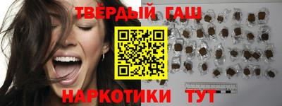не бодяженный Кимры