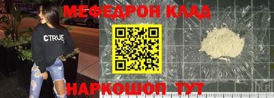 не бодяженный Кимры