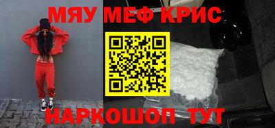 не бодяженный Кимры